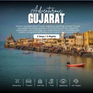 Gujarat Tour Package 5 Days 4 Nights