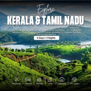 Kerala Tour Package 5 Days 4 Nights