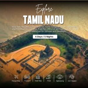 Tamil Nadu Tour Package: 6 Days / 5 Nights (Trivandrum • Kovalam • Kanyakumari • Rameswaram • Madurai)